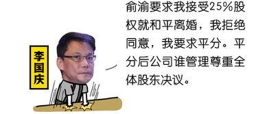 熬夜吃瓜怎么吃,轻松享受夜宵时光